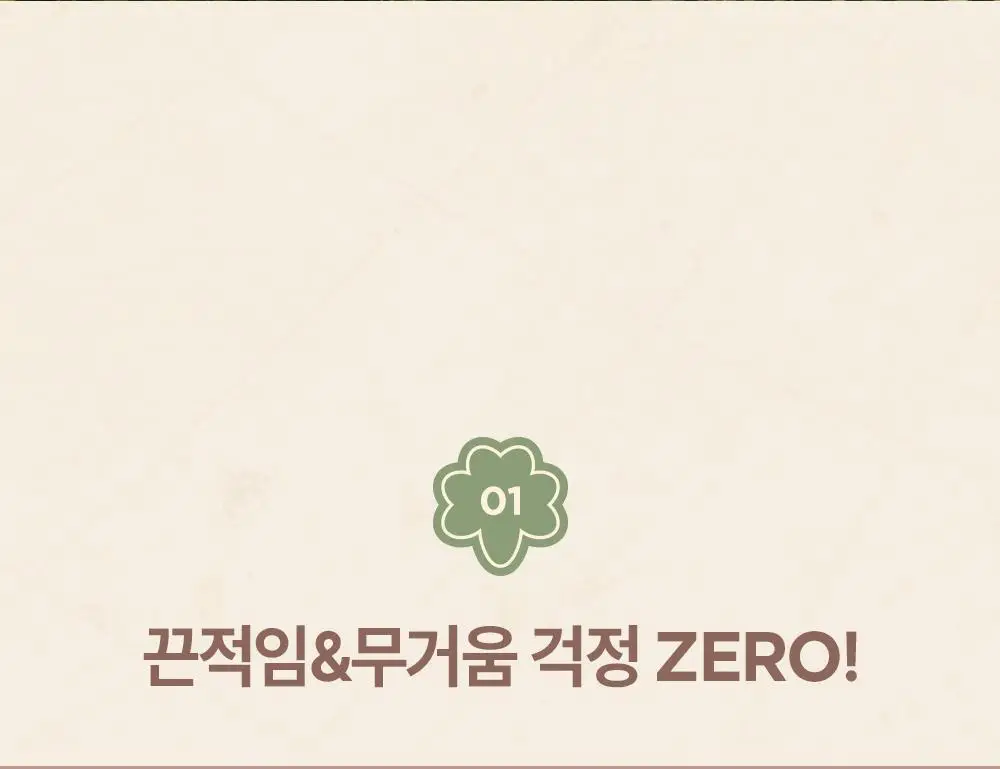 [NEW/미니] 릴리바이레드 슈가 랩핑 틴트 글로스 미니 6 colors 상세페이지 17